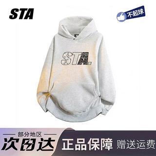 Sta retro high street heavyweight hooded sweatshirt men's design american versatile autumn and winter casual couple jacket top gray velvet style l