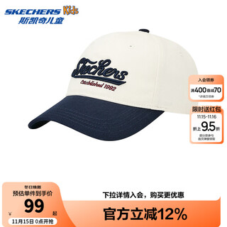 Skechers skechers children's fashionable baseball cap for boys and girls, universal neutral style contrasting color hat l325k032 navy/002z 99