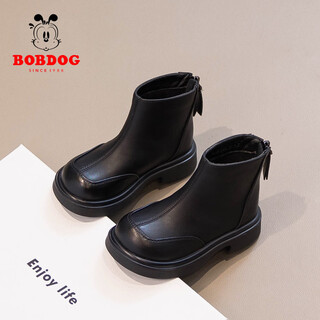 Babudou girls boots children's short boots 2025 new style martin boots winter leather boots for girls plus velvet shoes leather shoes black black second cotton upgraded model 25 inner length 15.5cm