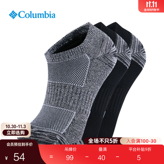Columbia outdoor 25 autumn and winter women's fashion three pairs of active sports socks rcl745w 949 one size