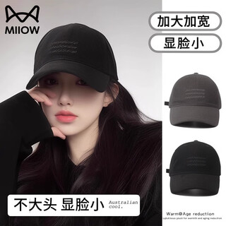 猫人帽子女士棒球帽女款鸭舌帽女韩版潮街头百搭运动休闲遮阳帽太阳帽