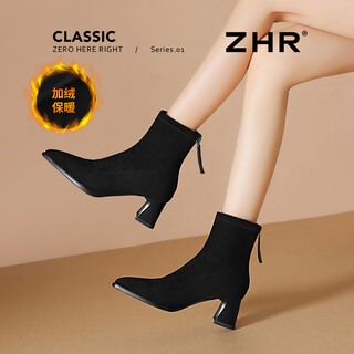 Zhr pointed toe short boots for women winter suede thick high heels black thin socks boots ankle boots martin boots bl618a black 37