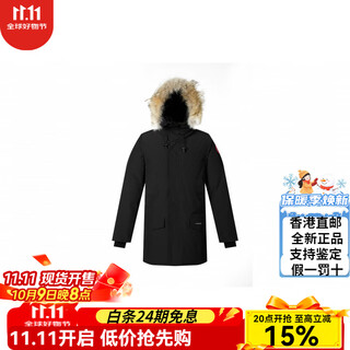 加拿大鹅（Canada Goose）Langford座山雕滑雪季红标徽标Logo毛领可卸连帽中长款派克羽绒服 L