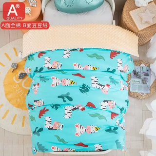 Fantasy children's quilt cover 120150100130 winter kindergarten 110140 milk velvet small quilt cover coral velvet zebra baby a side cotton b side beanie velvet 120x150cm single piece quilt cover returnable
