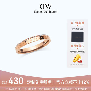 Daniel wellington dw ring for women euler series couple ring rose gold no. 52 birthday gift for girlfriend dw1537