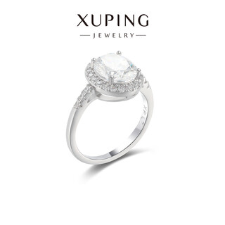 Xuping xuping jewelry alloy fashion high-end personality temperament micro-encrusted dove egg ring women's gift jewelry x001107362 ring #7b