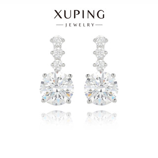 Xuping xuping jewelry simple versatile earrings girls daily commuting student party gifts x000663390 white