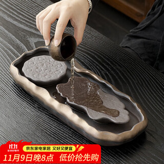 Tangfeng lotus gilt tea tray dry tea brewing table home office coarse pottery retro zen style small water storage and draining tea tray double lotus gilt dry tea brewing tray