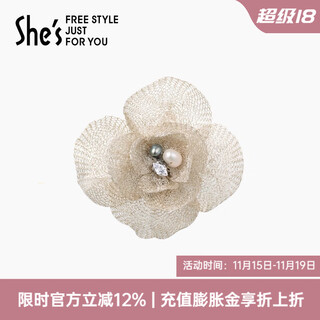 She s qianzi hand-stacked embroidery flower brooch high-end corsage pin suit jacket silk scarf button birthday gift for women silver white h0