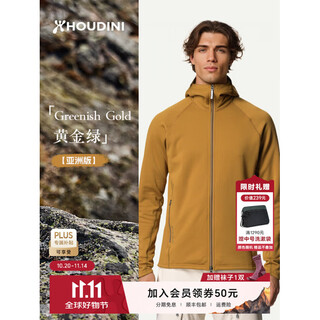 Houdini houdini asian version of high-end magic master 25 autumn new men's hooded fleece jacket 830019 greenishgold (gold green) asian version s height 160-170cm weight 60-65kg
