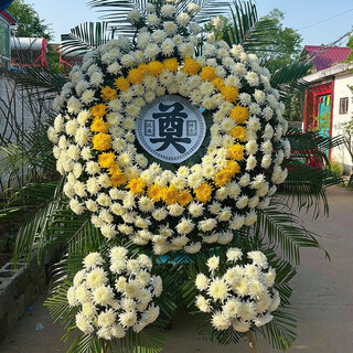 Hua mengli memorial chrysanthemum wreath flower basket white ceremony funeral ceremony memorial winter solstice qingming festival flower express delivery to stores in the same city and nationwide diameter 1.5 white and yellow chrysanthemum wreath