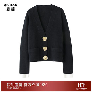 Qichao's aura is fully open, four flat stitches, thickened cashmere cardigan for women, pure cashmere sweater, knitted cardigan jacket, black s