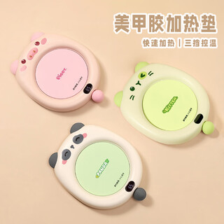 Fantasy constant temperature heating pad extension glue phototherapy glue thawing artifact nail salon adjustable temperature insulation coaster white panda nail glue heating pad