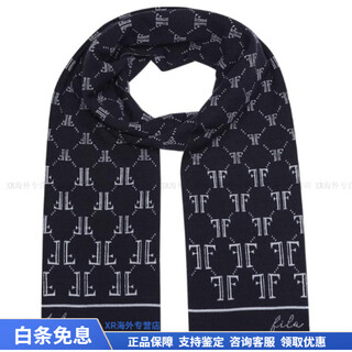 Fila double f printed pattern design spandex wool scarf same style for men and women for couples dark blue dark blue f