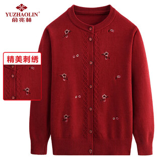 Yu zhaolin mother's red festive sweater jacket middle-aged and elderly women's knitted cardigan y23kz1363