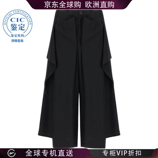 Issey miyake 25fw belt loop casual pants women picture color im58ff003 20 | 2