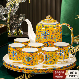Hanming jingdezhen enamel tea set high-end housewarming gift ceramic teapot water cup living room household cup set high-end bone china tea set 8-piece gift box