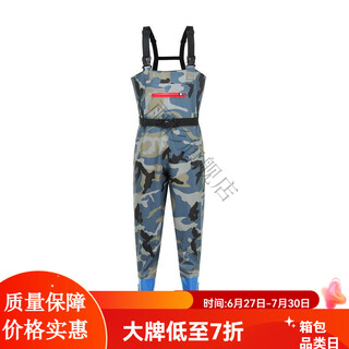 Wei jie children's one-piece waders, ladies' big children's waterproof half-length fishing and play water rain pants, sea breeding high-end leather fork pants, sky blue overalls (female), large pockets, size 37