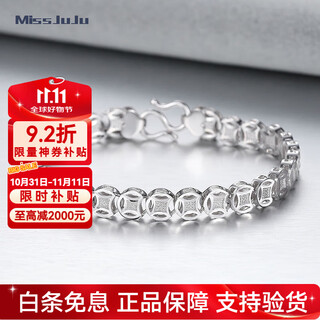 Miss juju pt950 platinum bracelet men's platinum bracelet men's thick copper coin rich boss bracelet weight 23.17g length 18.5cm approximately 7mm thickness
