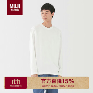 Muji men's tianzhu woven round neck long-sleeved t-shirt men's bottoming shirt ab1l3a4s white 5a l