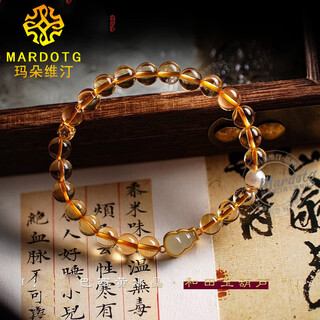 Mardotg brazilian pure body citrine bracelet jade gourd crystal bracelet women's style