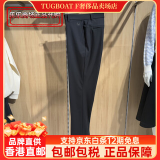 Fila men's 2025 summer golf series straight knitted trousers a11m525601 a11m525601fbk m