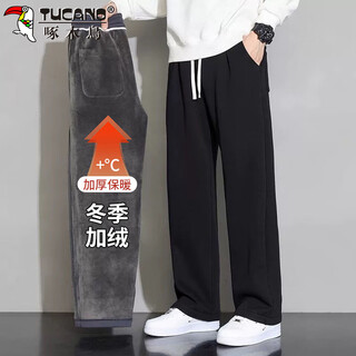 Woodpecker (tucano) pants men's casual pants men's winter style plus velvet thick style loose straight all-match sports pants black xl