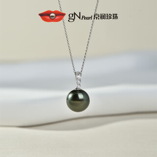 Jingrun pearl new product zhiyi 18k gold seawater pearl necklace round strong luster tahitian black pearl pendant 12-12.5mm free 925 silver chain