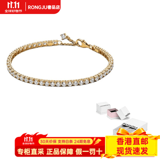 Pandora pandora inlaid design 14k gold-plated bracelet women's gold gold-plated 16 brand original box