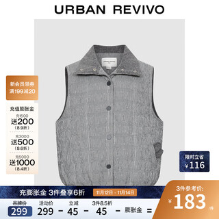 Ur2025 winter new children's clothing girls simple contrast color lapel plaid vest cotton clothes ugu150018 black plaid 110