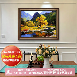 Cornucopia of good wood landscape oil painting dafen village decorative painting entry hand-painted landscape porch hanging painting american living room mural a model flowing water makes money + retro brown frame 40*60cm high quality texture painting