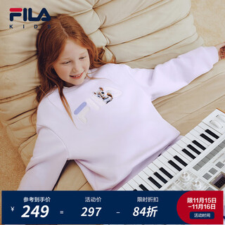 FILA【抗菌功能】斐乐儿童童装2025年冬季新款男女童小童加绒卫衣 樱花浅粉-PK 150