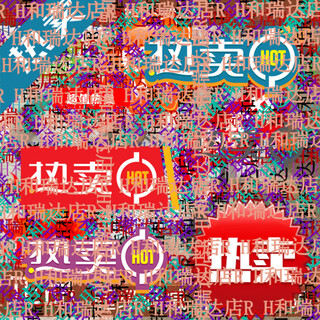 Taimei gao taimei gao electric baby cradle to coax the baby, baby rocking chair, newborn meeting gift, full moon gift, mosquito net + doll + headrest + bluetooth music + remote control