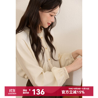 Mystery rice apricot velvet feeling shirt women's 2025 autumn and winter new women's fungi stand collar top retro loose shirt apricot rice m