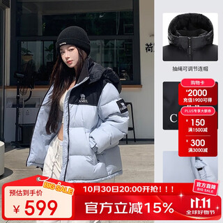 骆驼（CAMEL）【迪丽热巴同款】85绒冬季热能速暖羽绒服700蓬加厚欧若风面包服