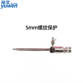 Laparoscopic instrument magnetic magnetic disc puncture device puncture card sheath card protection puncture trocar needle puncture sheath trocar 5.5mm thread protection