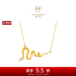 Chow tai fook monologue thirty degrees north latitude ancient egyptian totem snake 18k gold diamond necklace 40cm mu452