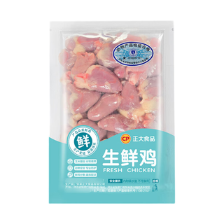 Chilled fresh chicken hearts 400g