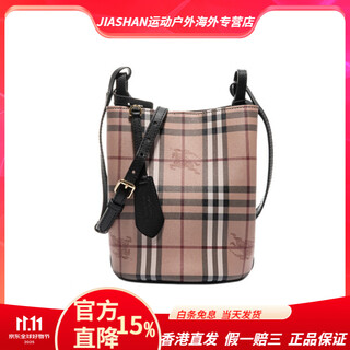 Burberry war horse print classic plaid leather bucket bag shoulder crossbody bag regular women's black basic pack (bag + dust bag)