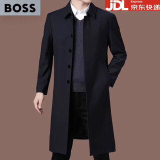 Boss lapel windbreaker men's spring and autumn long business casual middle-aged knee-length men's thin jacket navy blue 4xl 195 (suitable for 190-205 jin jin equals 0.5 kg)