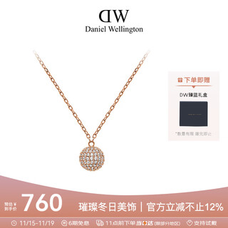 Daniel wellington (danielwellington) dw necklace women's star same style star series pavé zircon rose gold clavicle chain birthday gift dw625
