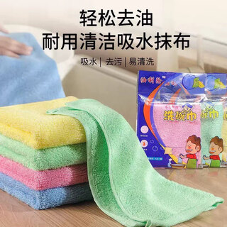 Donau dream oil removal dish towel wood fiber dishcloth removes oil stains and is not easy to stain oil rag thickened sponge scouring pad oil removal 1 pack random color