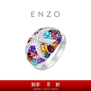 Chow tai fook enzo ocean series 18k gold colorful gemstone diamond ring women ezv6595 birthday gift no. 13