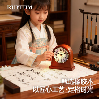 Lisheng japanese brand 2025 new living room quartz clock desk clock light luxury silent sitting clock office ornaments cre943nr alarm clock version 15*15.3*5.5cm