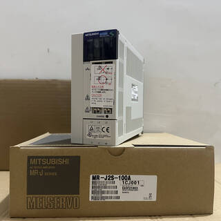 New mitsubishi servo drive mr-j2s-10a20a/40a/60a/70a/100a/200a/350a/b mrj2s100a single drive