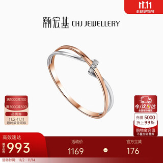 Trendy acer to simple intertwined 18k gold diamond ring female color gold diamond ring hand accessories birthday gift no. 15