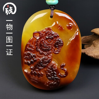 Amber school, one object, one picture, one certificate, beeswax pendant, horse carving, natural amber necklace, immediate success, no cracks, pendant 14.45g, 46*33*12mm
