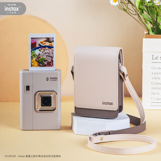 Instax fuji instax mini liplay+ camera bag golden rice