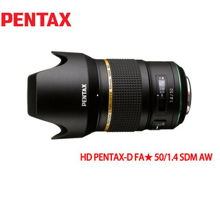 Pentaxpentax-d fa slr camera lens suitable for pentax k-1 mark ii k-1 k-3 iii dfa star mark 50mmf1.4 lens