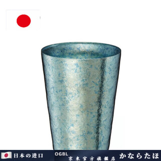 Ogbi japanese national gift sus gallery handmade titanium cup double-layer vacuum insulation to keep cold and warm as a gift freshwater blue